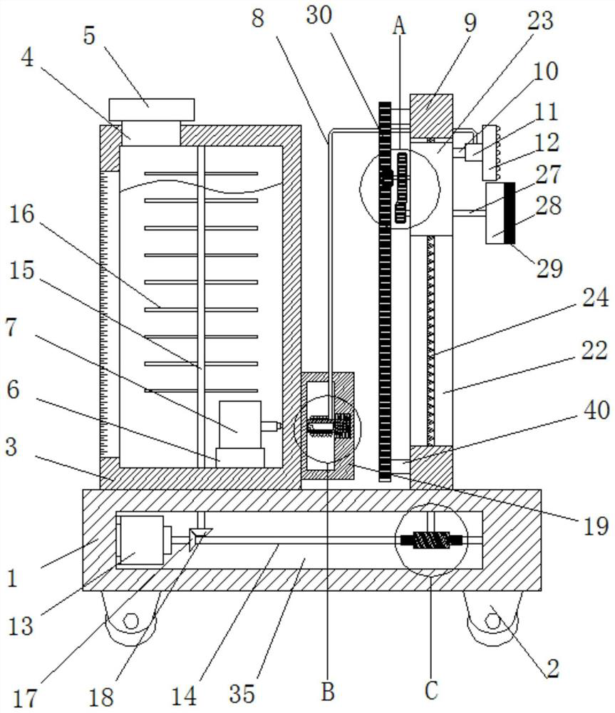 Water gate pier spraying device for water conservancy project