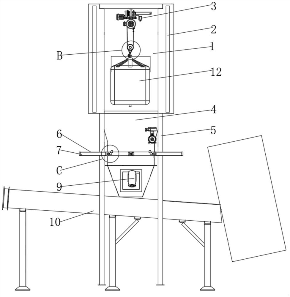 Activated carbon feeding dust-free bag breaking system