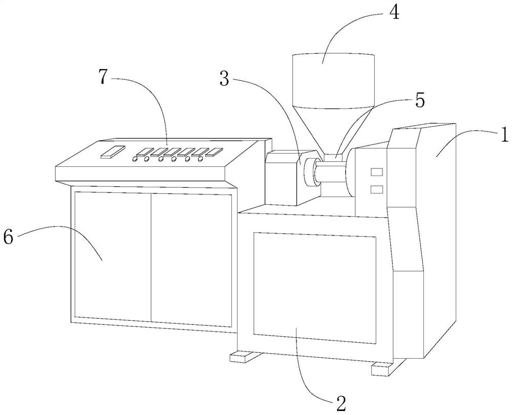 A Concrete Curing Membrane Production Equipment Using Reverse Trajectory Cutting