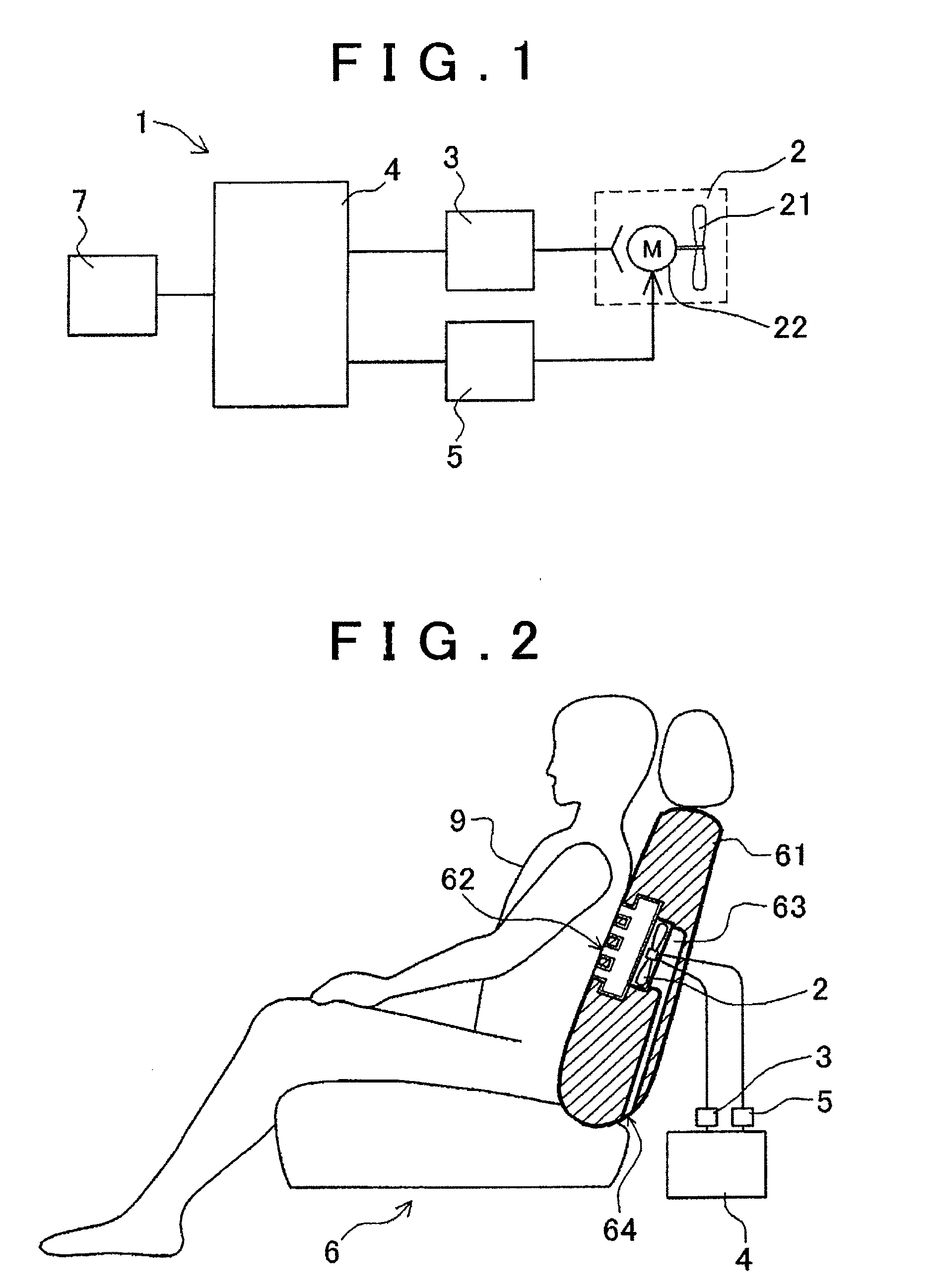 Blowing control apparatus for seat and vehicle seat provided therewith