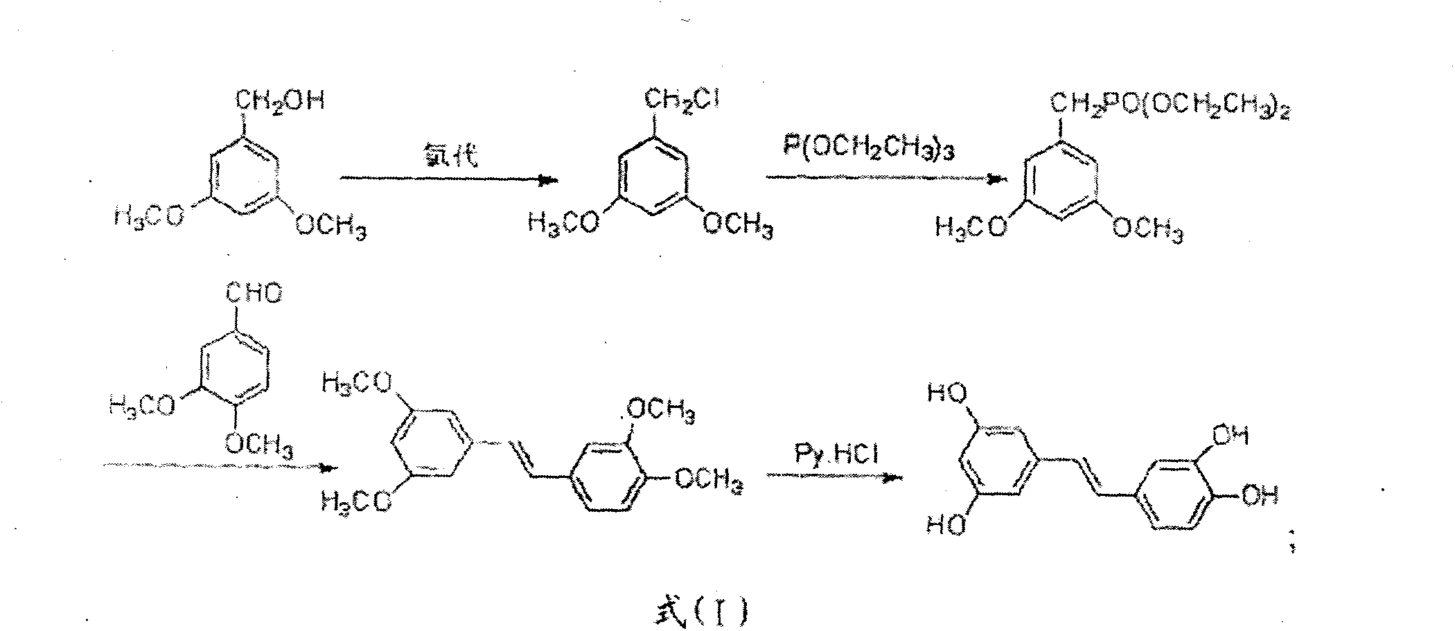 Method for synthesizing stilbenoids by hydrochloric acid heterogeneous chlorination