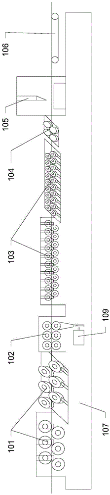 Metal wire straightening and cutting machine