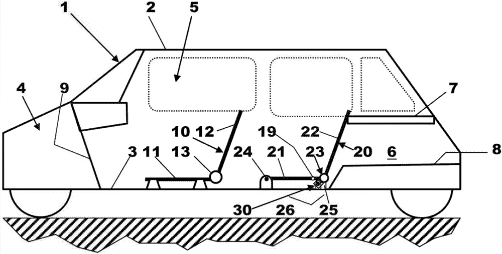 Multi-functional vehicle seat