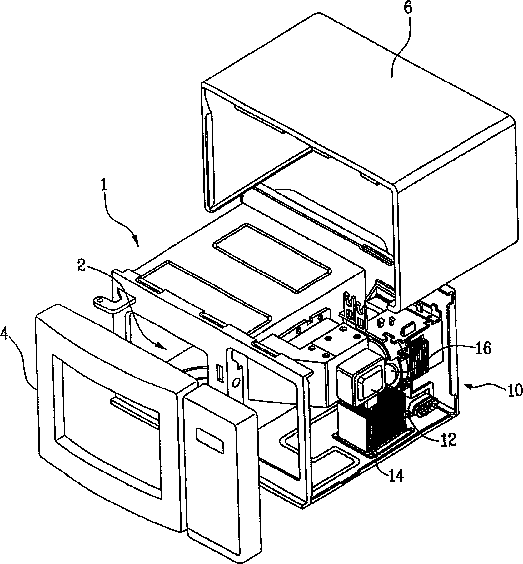 Microwave oven comprising toaster