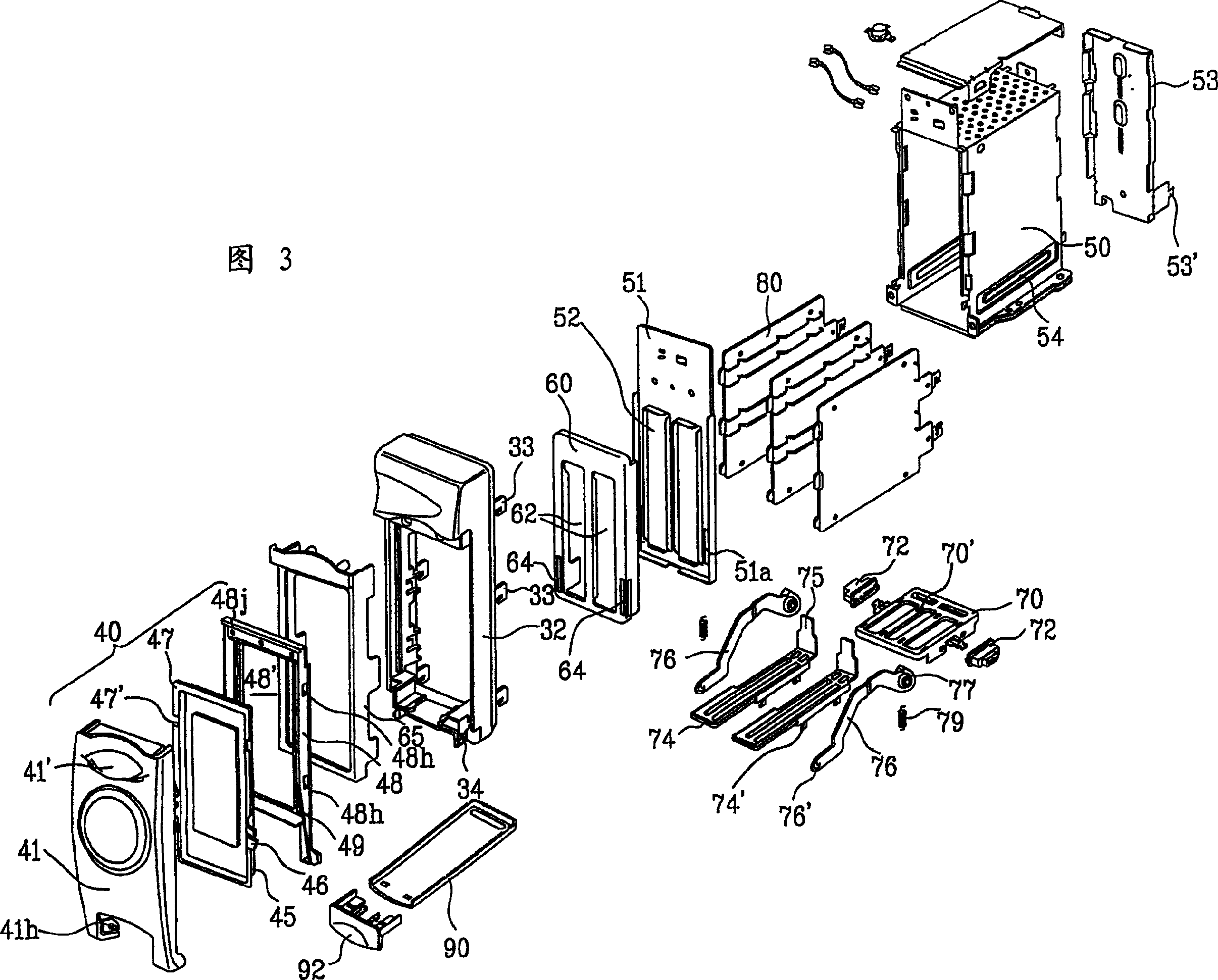 Microwave oven comprising toaster