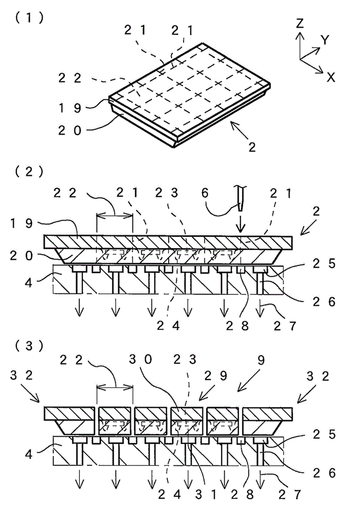 Apparatus and method for manufacturing electronic component