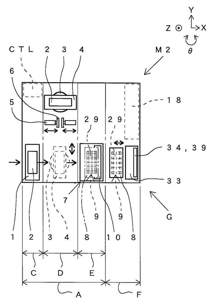 Apparatus and method for manufacturing electronic component