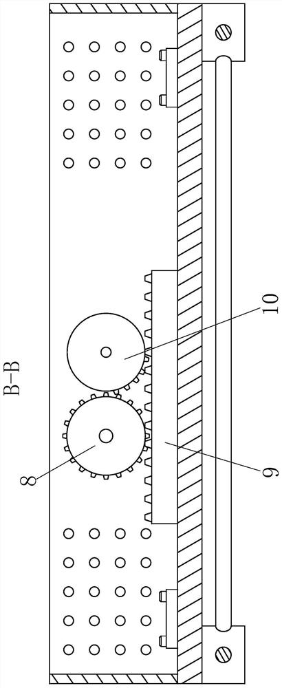 A short side leveler for automobile v-shaped sheet with through holes