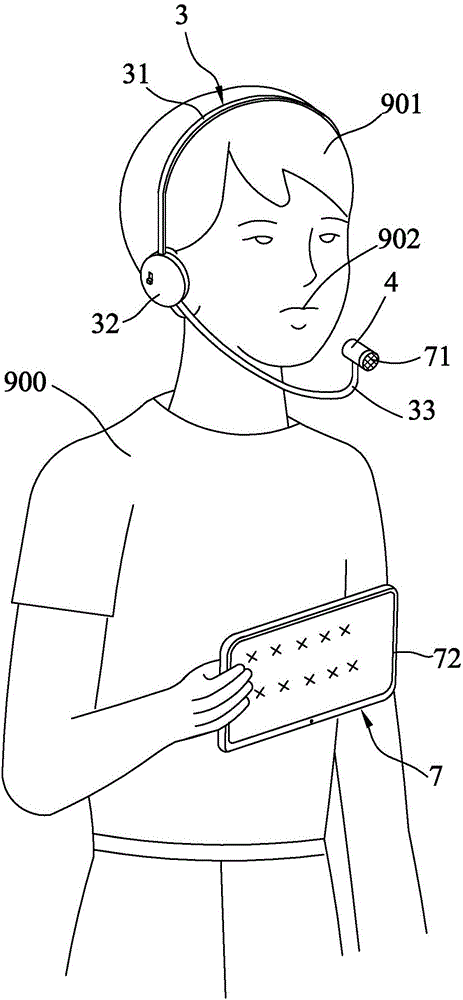 Speech recognition system and unit
