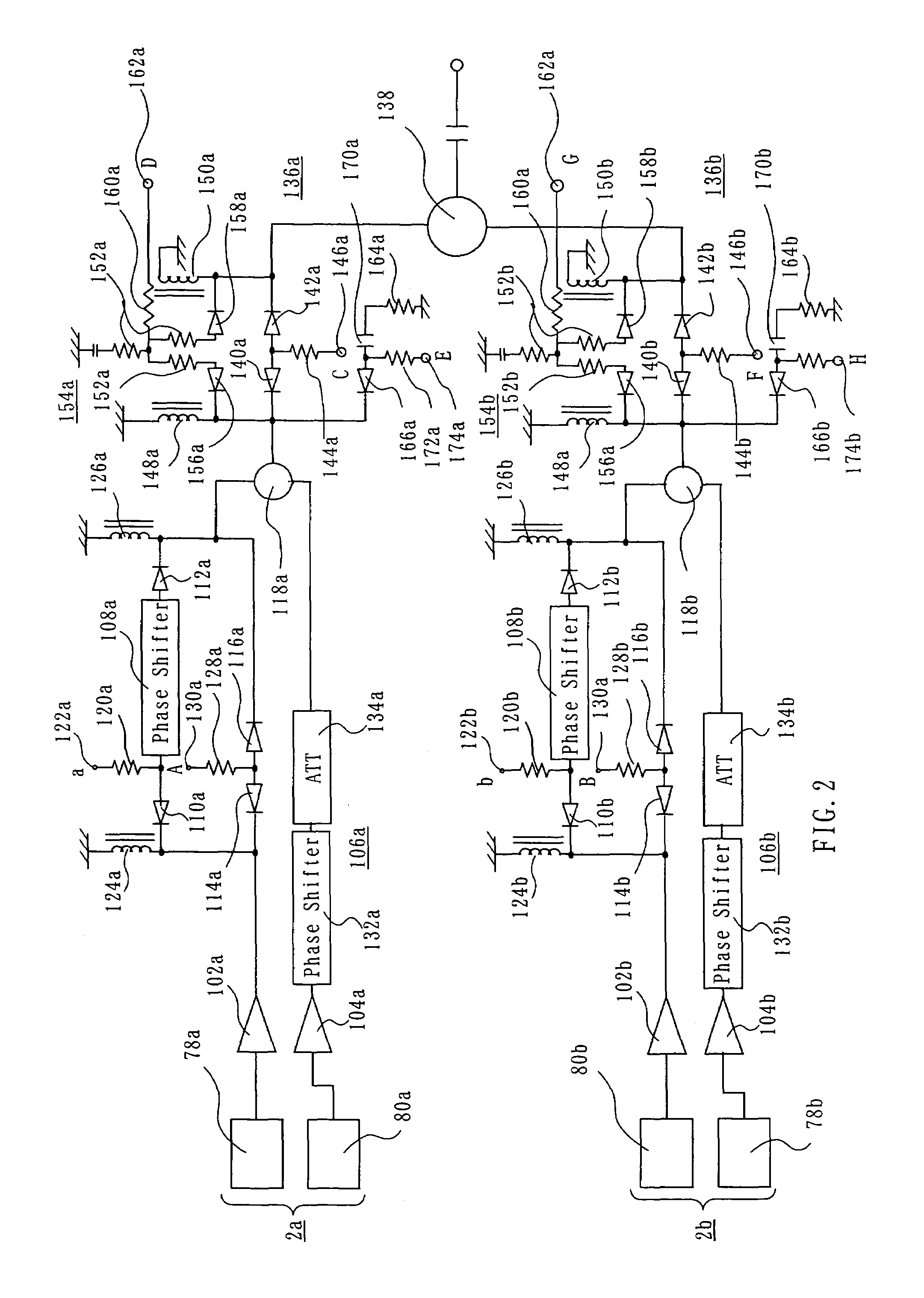Multiple frequency band antenna and signal receiving system using such antenna