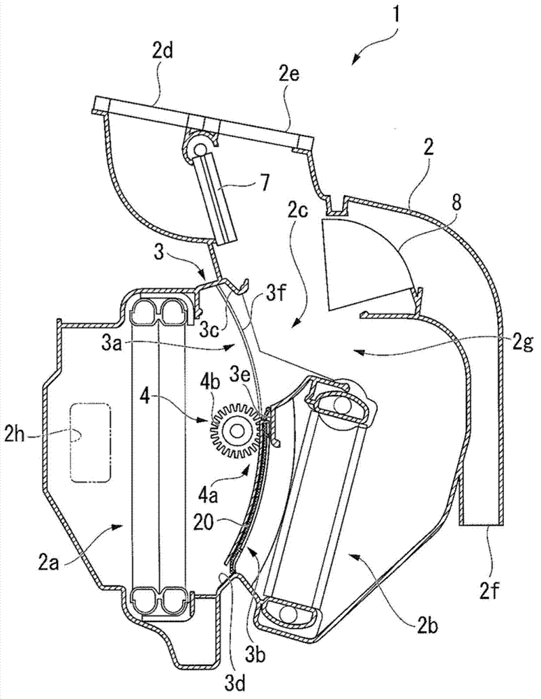 Air conditioning apparatus for vehicle