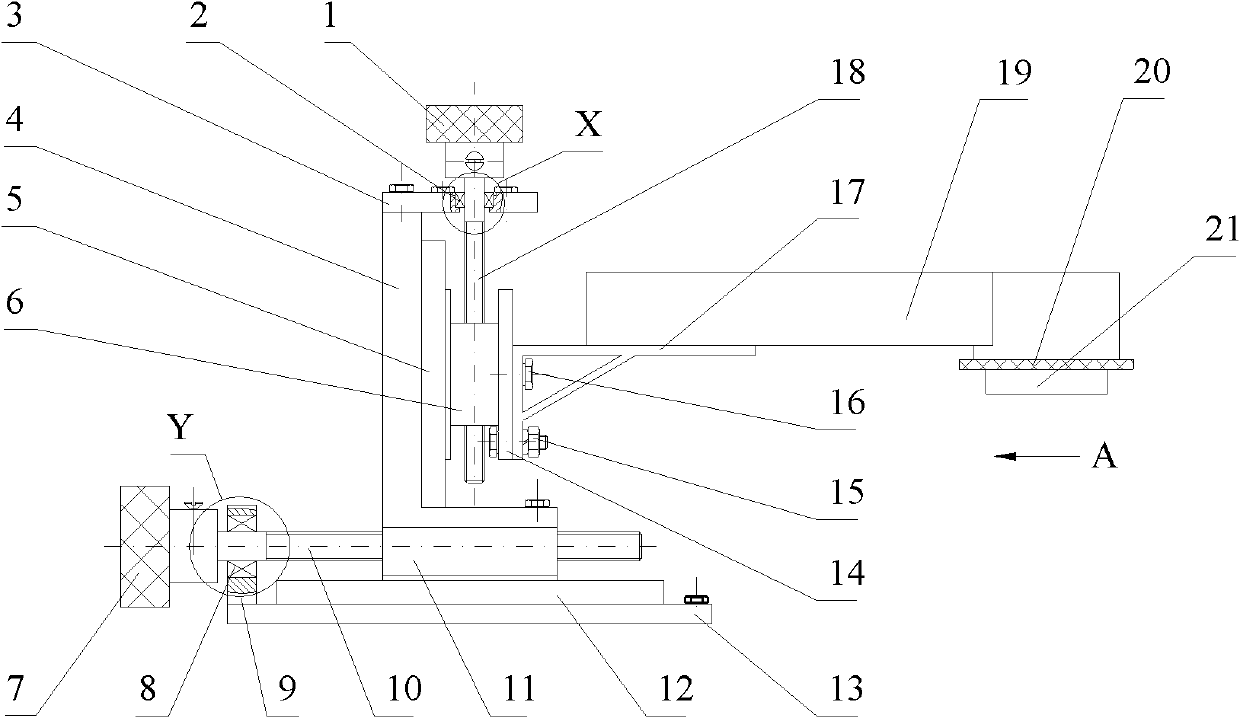 Abrasion in-situ measuring device based on digital image processing and method