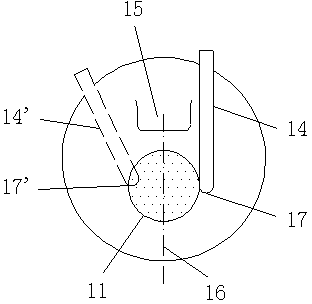 Internal combustion engine