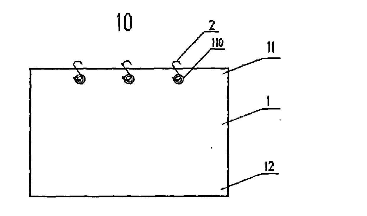 Novel woven curtain fabric with hooks