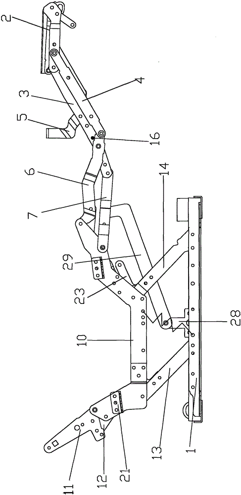 Seat and function frame thereof