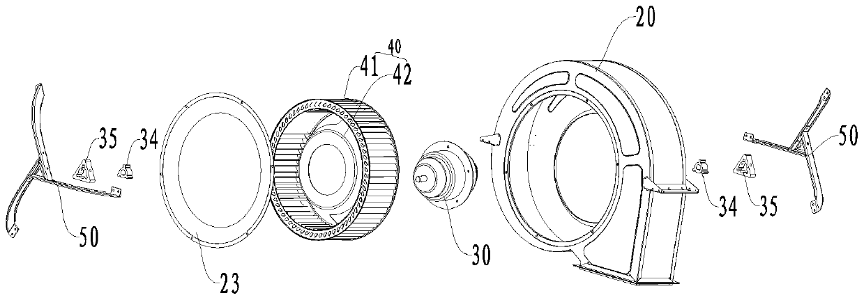 Centrifugal fan and electrical equipment