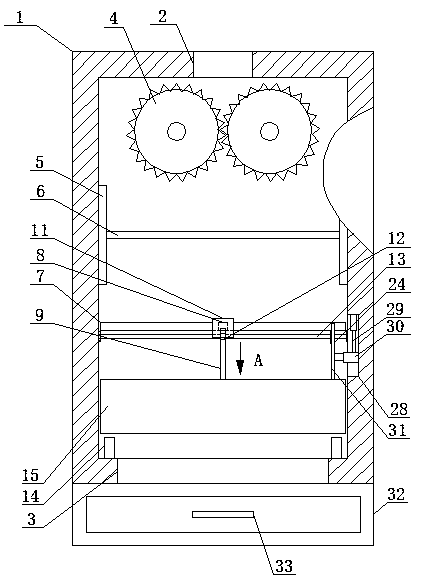 Agricultural solid waste treatment device