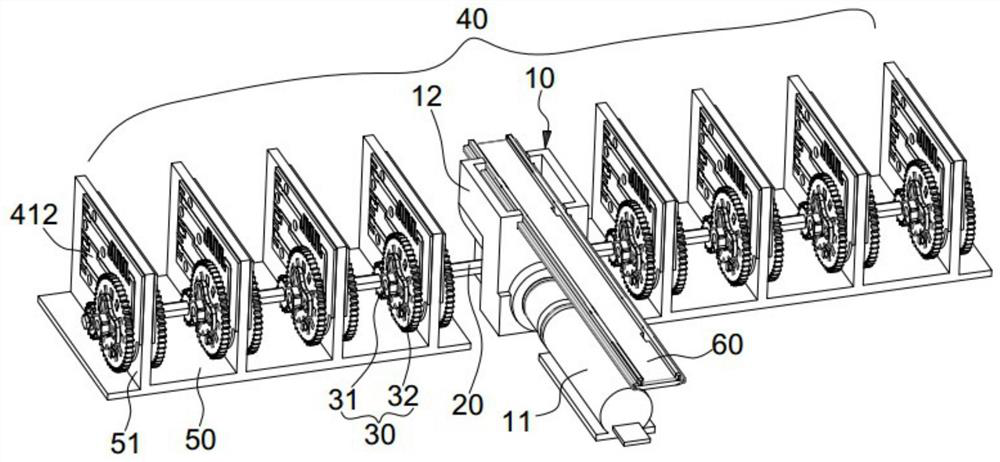 A phase shifter transmission