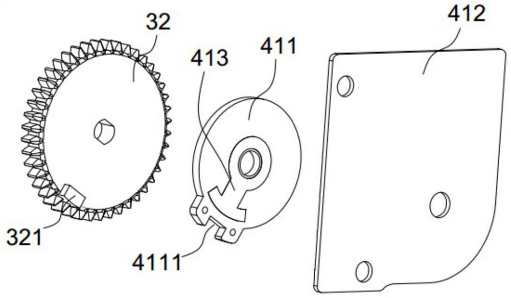 A phase shifter transmission