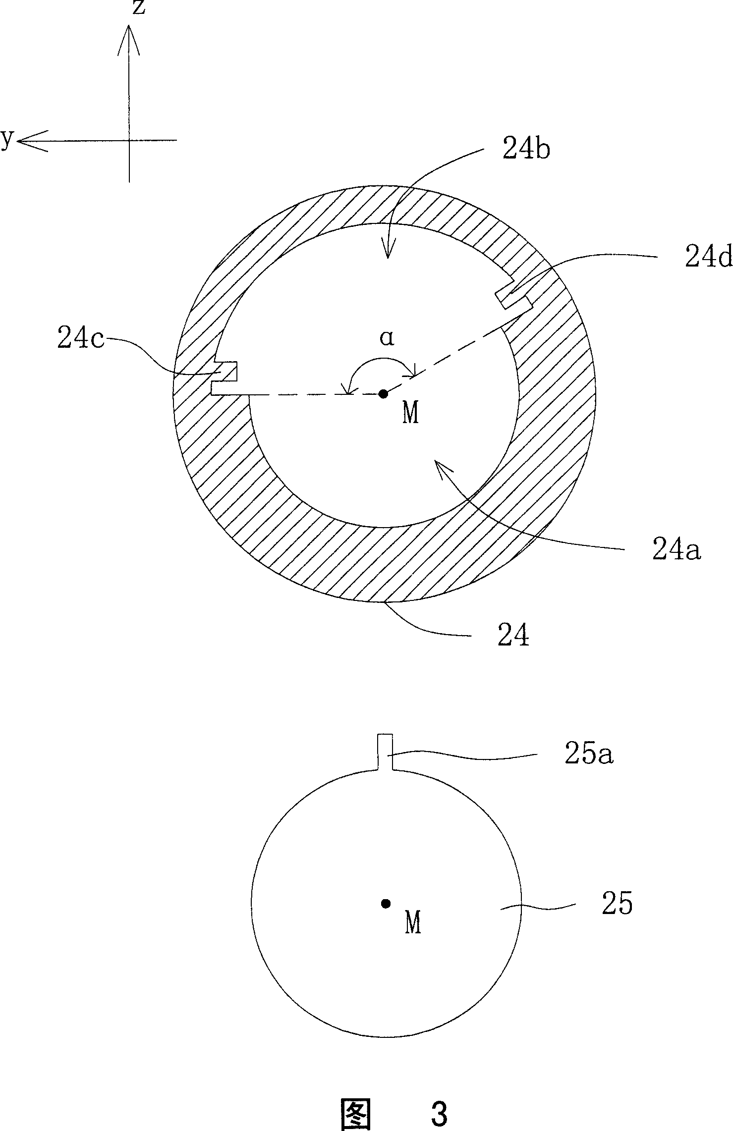 Dual-axis pivot mechanism and electronic device using same