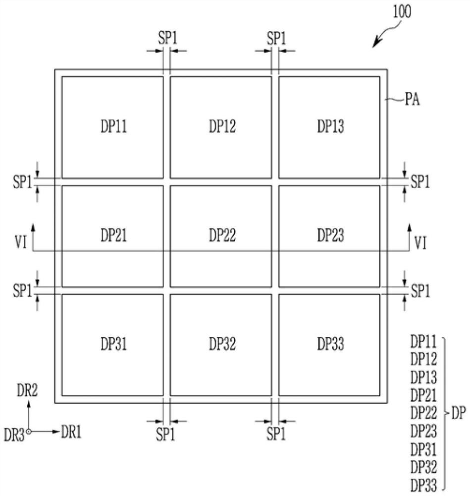 Display device