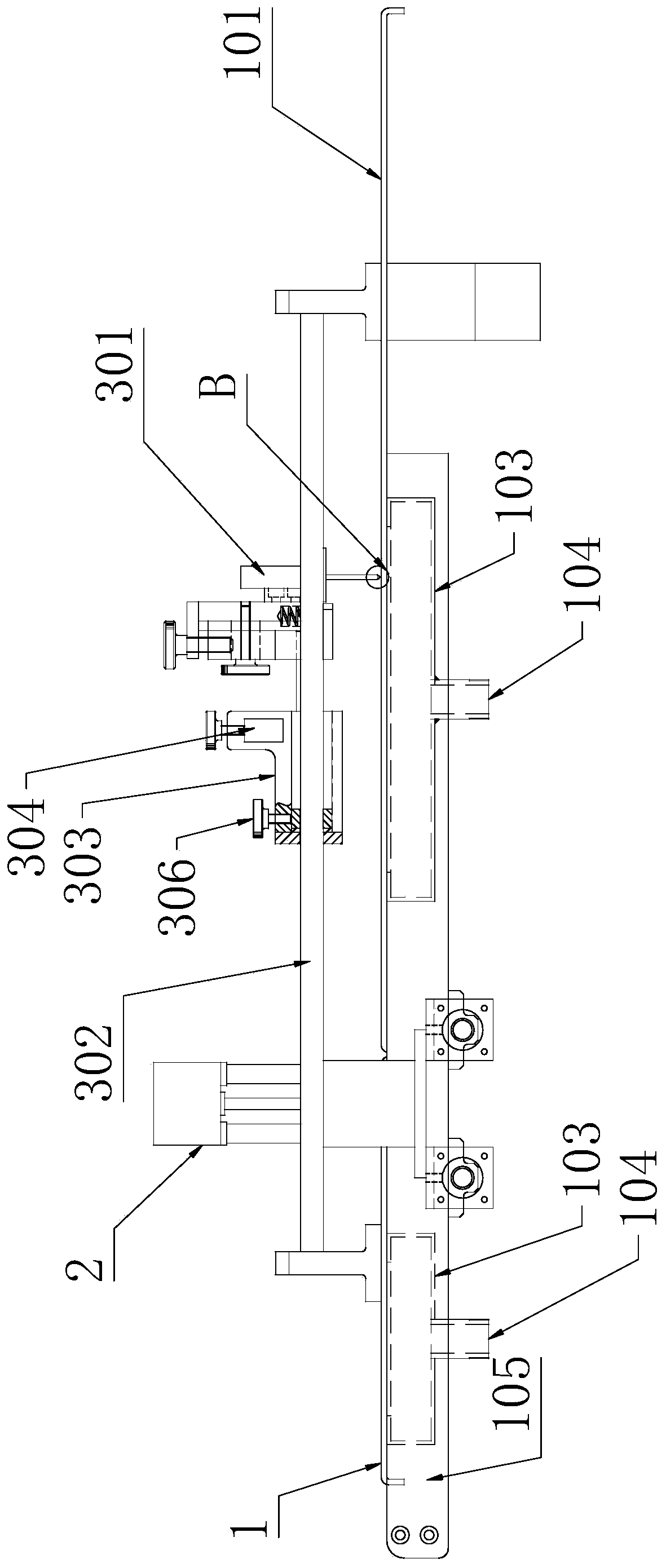 A material feed control device and control method applied to a die-cutting machine