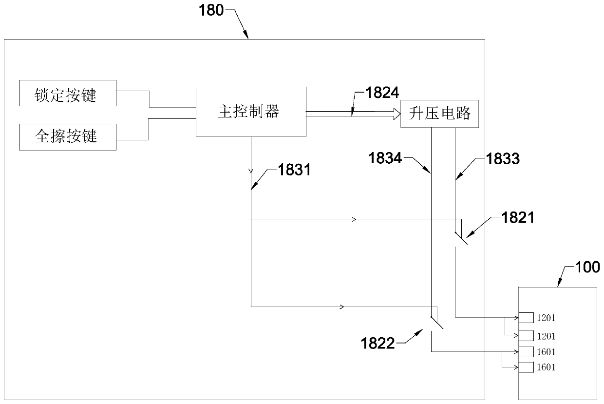 High brightness liquid crystal writing device