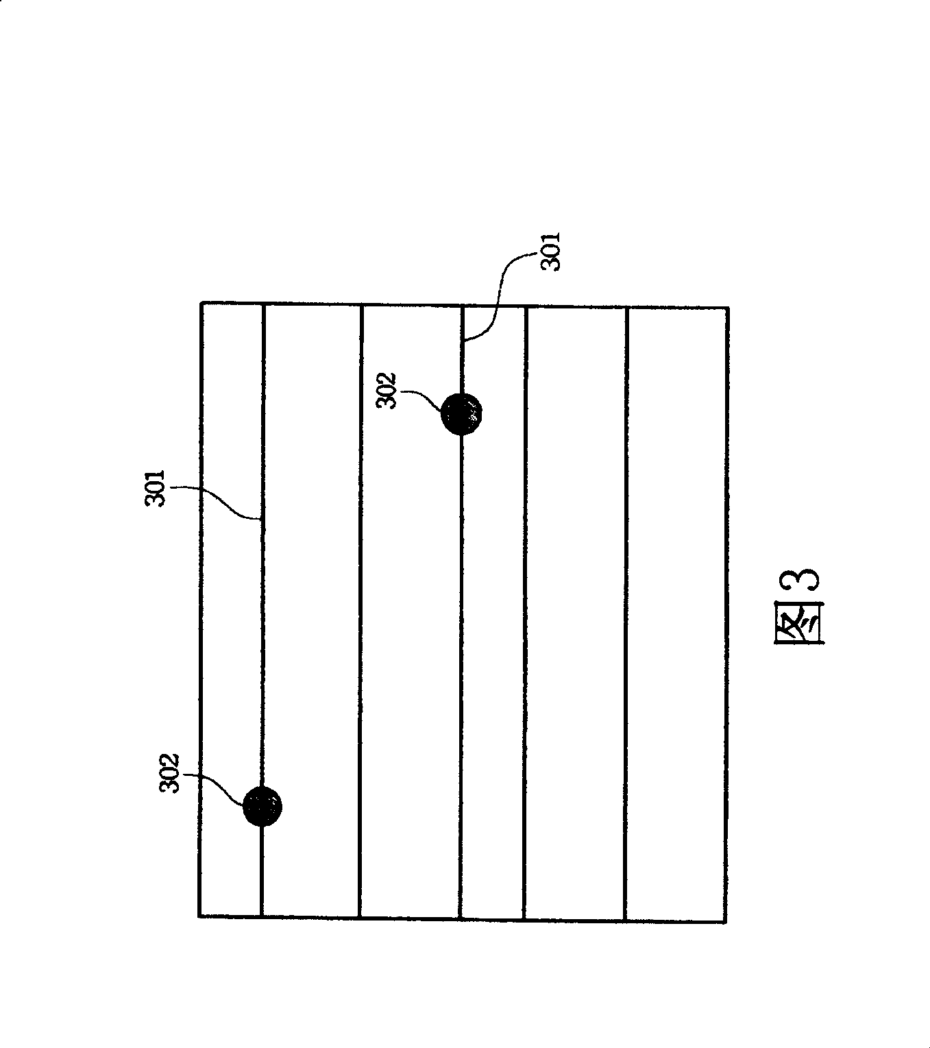 Test method for liquid crystal display panel