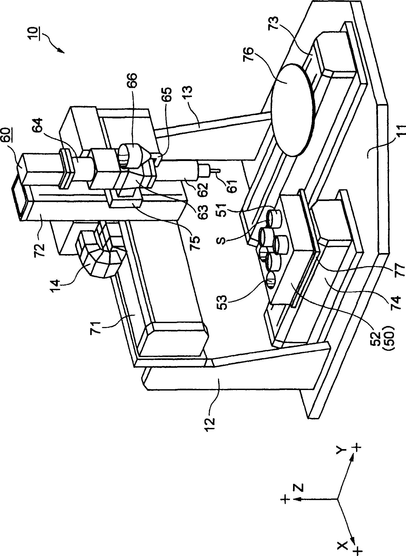 Material supplying device and method