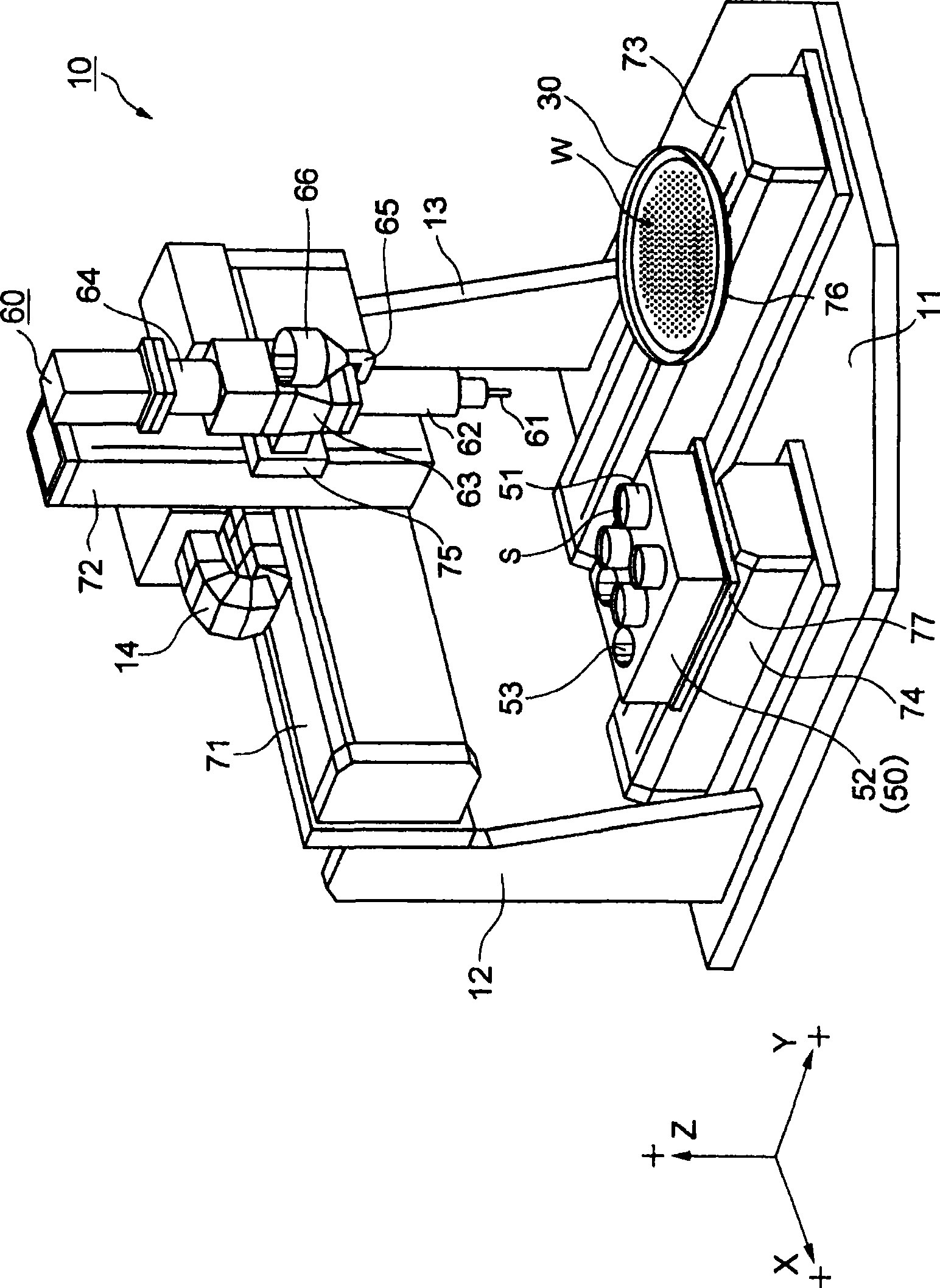 Material supplying device and method