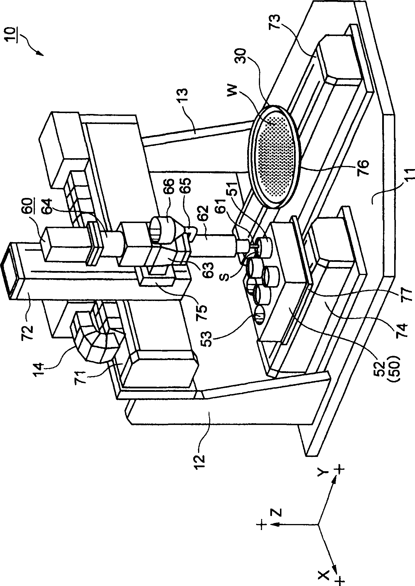 Material supplying device and method