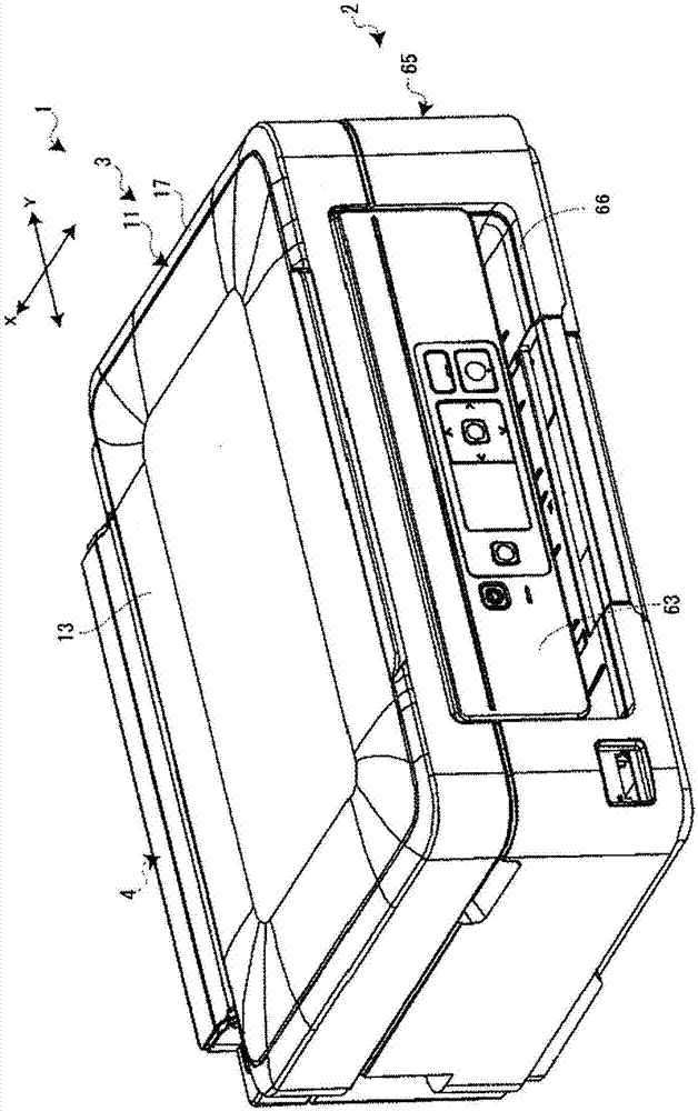 Image reader device, and semiconductor device