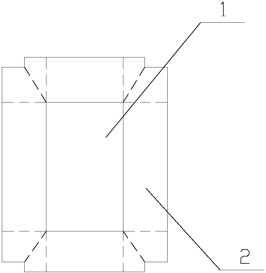 M-type packaging method for vacuum insulation panels