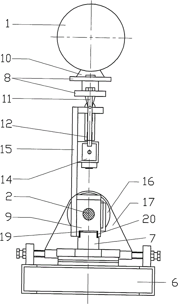 Roll mark spot wiper for rolling mill