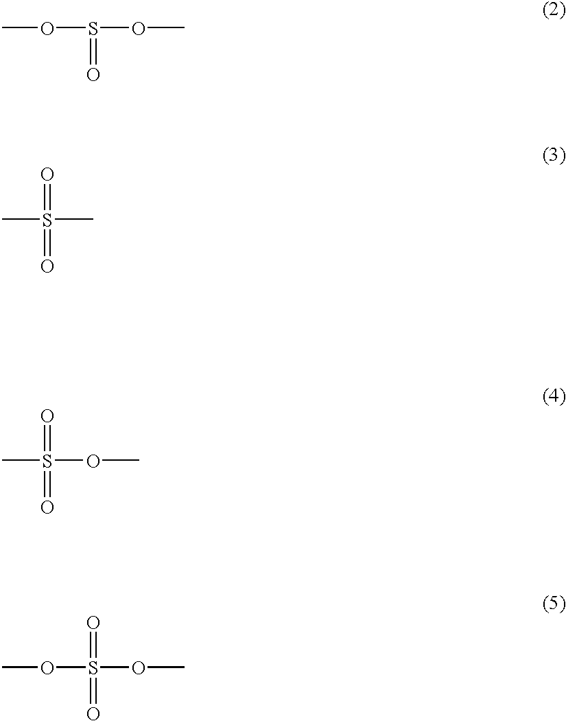 Non-aqueous electrolyte cell with a solvent including a S-O bond