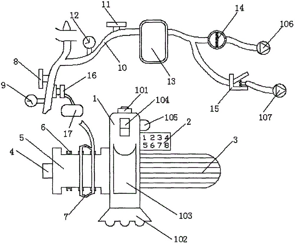 Adjustable positioning liver and gall drainage device