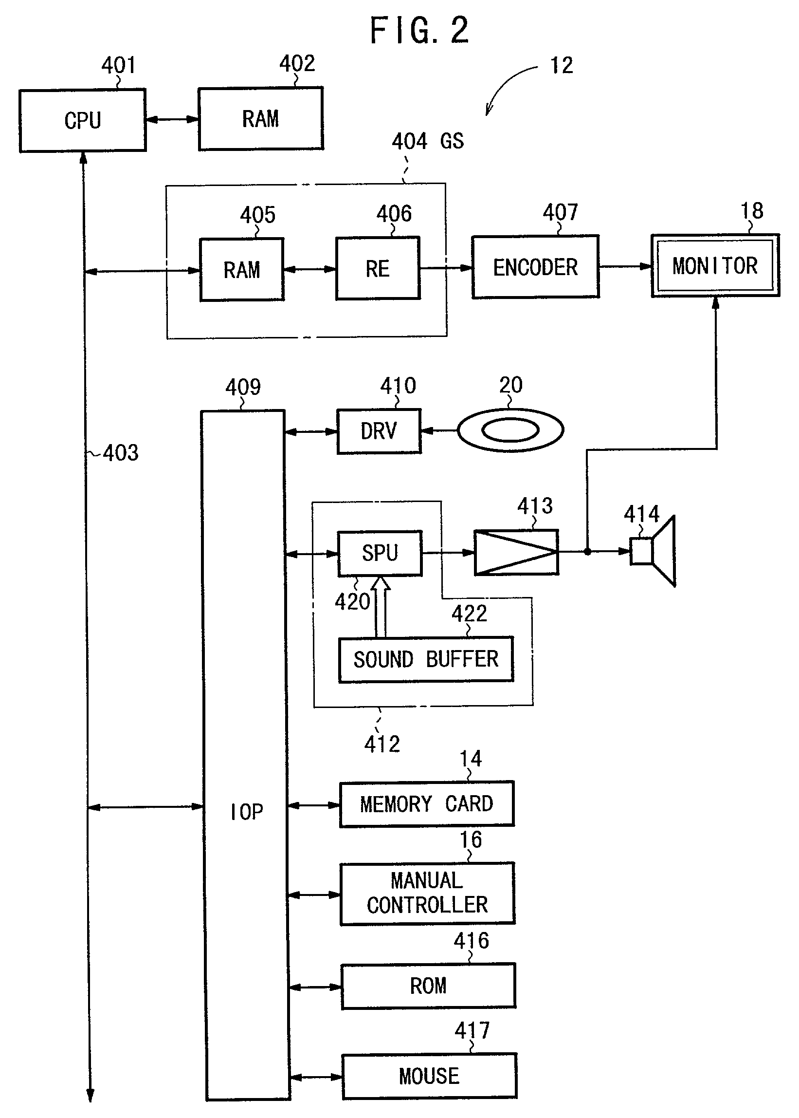 Method and system for modifying a displayed symbolic image based on the accuracy of an input geometric shape