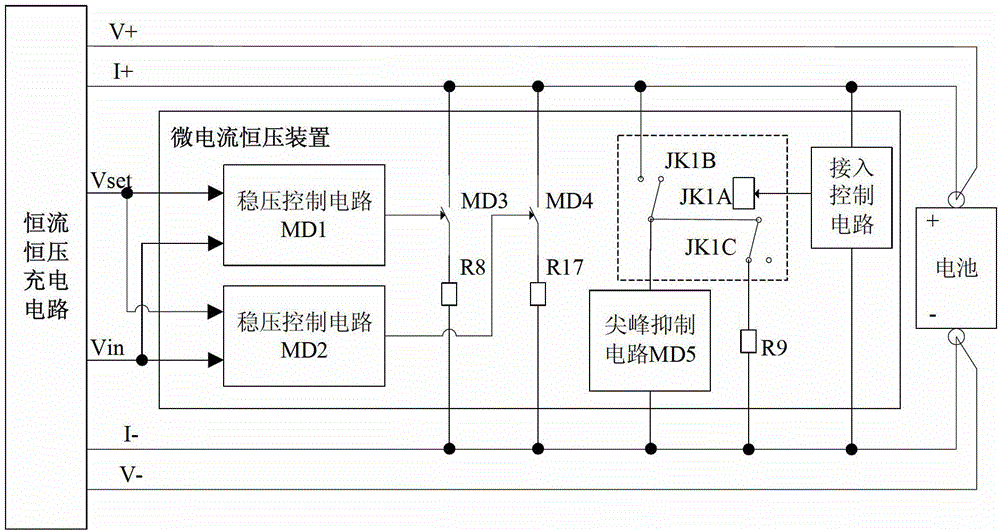 Micro-current constant voltage device