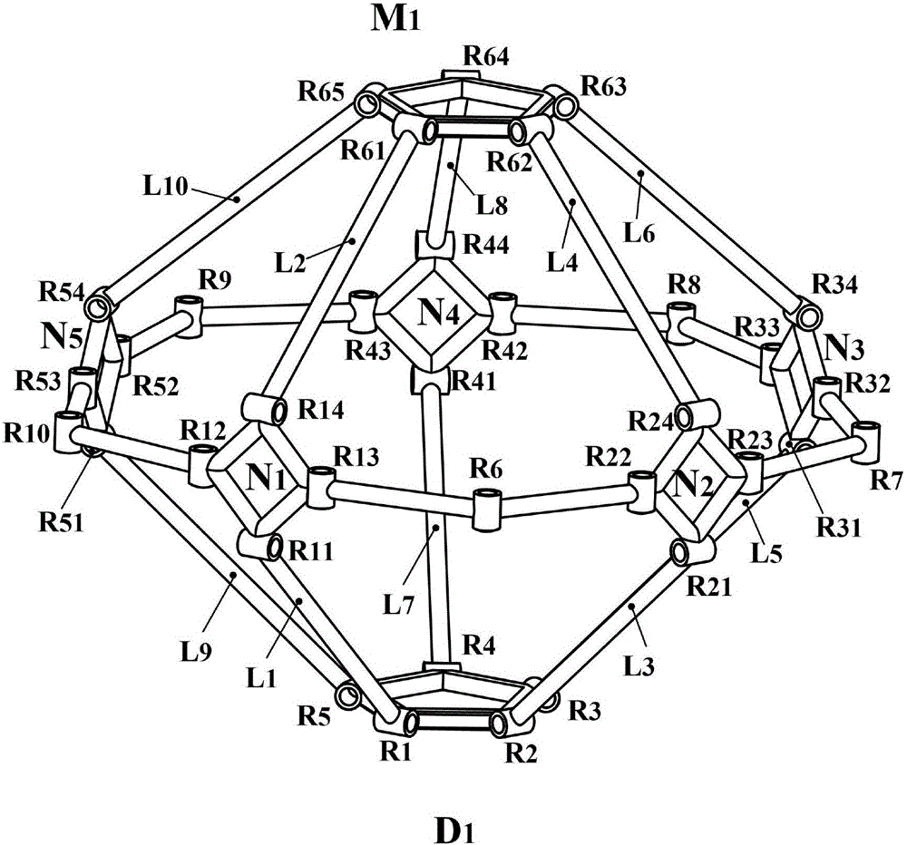 Mobile and symmetrical coupling mechanism with single-degree-of-freedom for pentagonal bipyramid