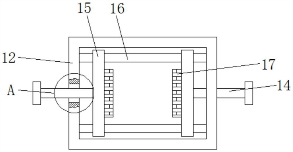 Automatic biological reagent filling and sterilizing treatment device