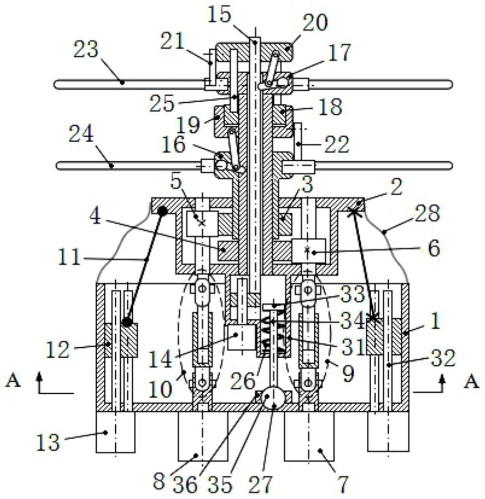 Helicopter coaxial double-rotor wing two-rotation three-movement parallel driving device