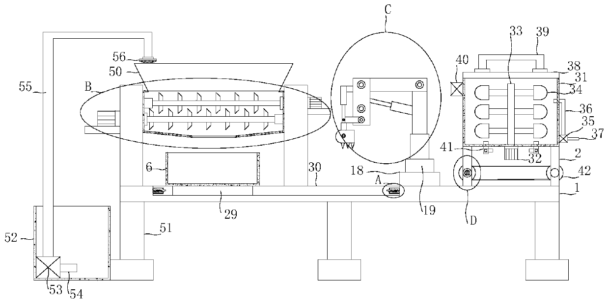 Fermentation tank for organic solid waste recovery treatment