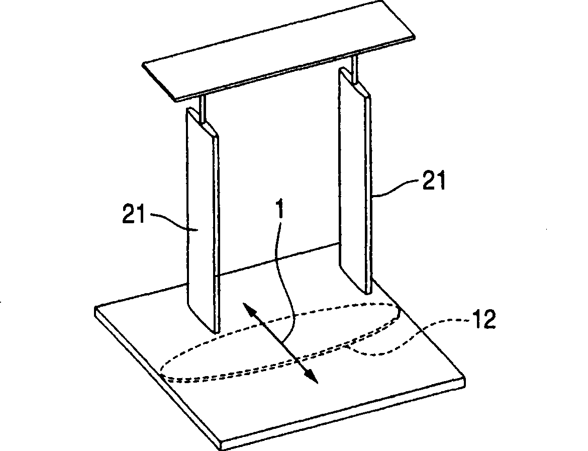 Control gate