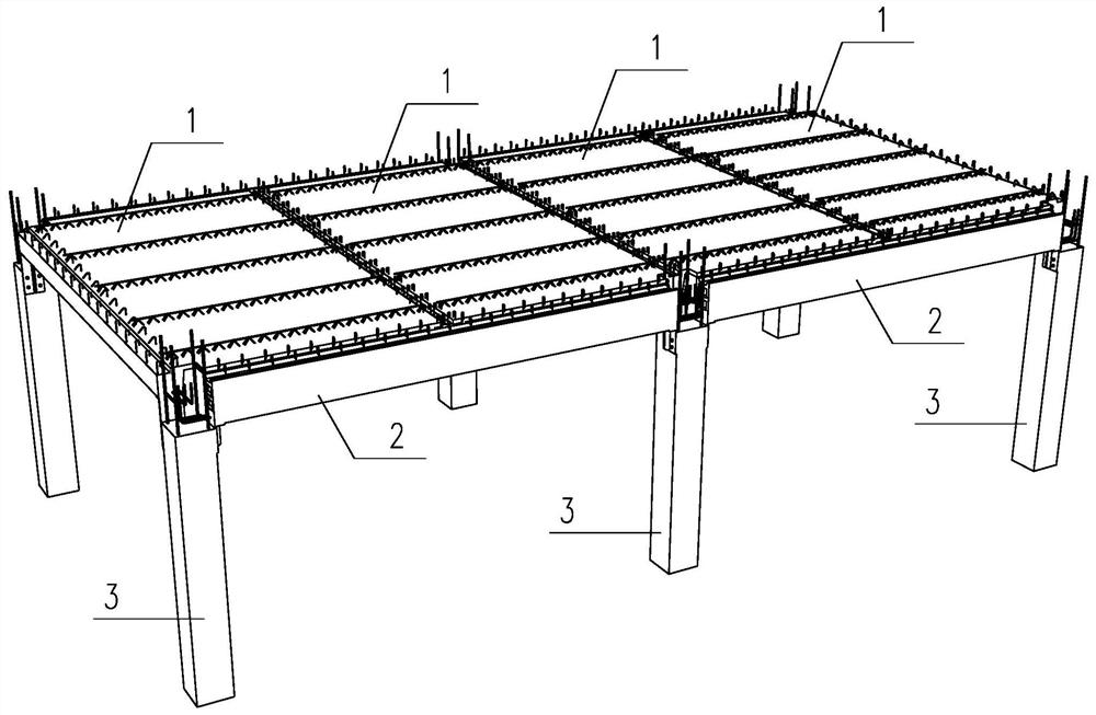 Beam-slab integrated precast concrete structure and construction method