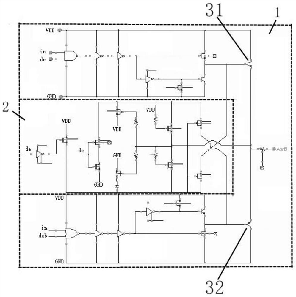 A high-impedance state control circuit for rs-485 transceiver