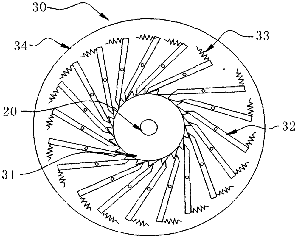 Power output device