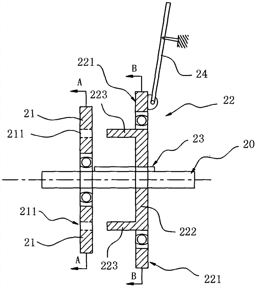 Power output device