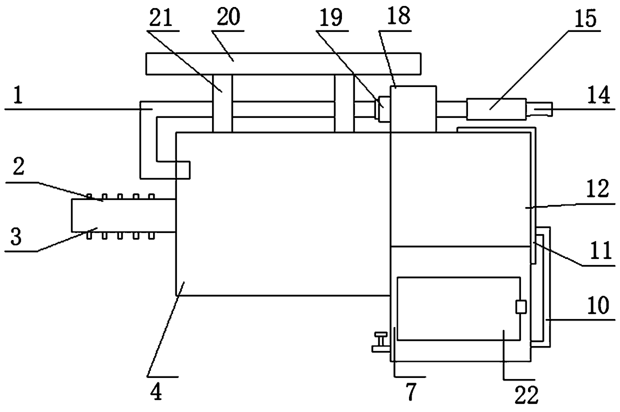 Environment-friendly vehicle-mounted exhaust treatment device