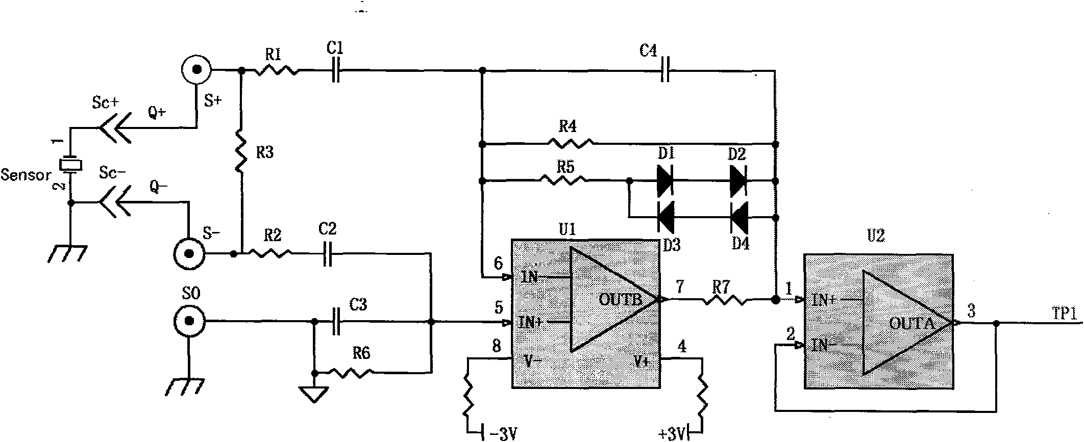 Vortex street flowmeter signal digital processing system based on MCU (Microprogrammed Control Unit)