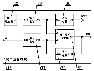 An Equivalent Circuit of a Fractional Order Memristor